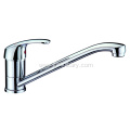 Long-Neck Sink Brass Kitchen Faucet With Swivel